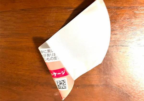 手を汚さない『じゃがりこ』の食べ方　SNSで話題の裏技に「まったく汚れない」