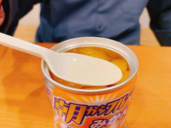 『あの日飲みたかったみかん缶シロップ』いざ実飲！　缶のシロップとの違いは…？