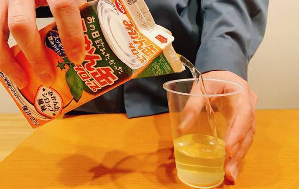 『あの日飲みたかったみかん缶シロップ』いざ実飲！　缶のシロップとの違いは…？