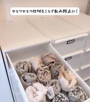 １００均「くつした整理カップ」の意外な活用法　万能すぎる使い道に『お見事！』
