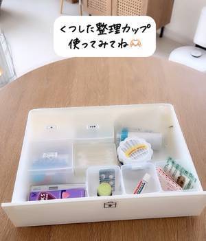 １００均「くつした整理カップ」の意外な活用法　万能すぎる使い道に『お見事！』