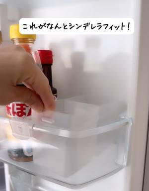 １００均「くつした整理カップ」の意外な活用法　万能すぎる使い道に『お見事！』