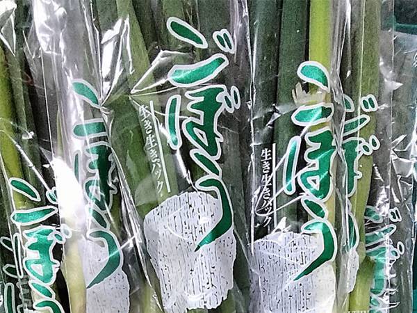 「理解するまで数秒かかった」　店員のミスに「どうしてこうなった」「ハッとした」