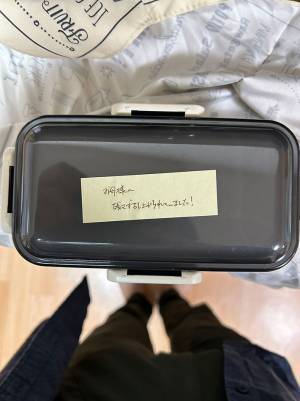 予備校に忘れた『弁当箱』　貼られた付箋に「一流がいる」「神対応だ」