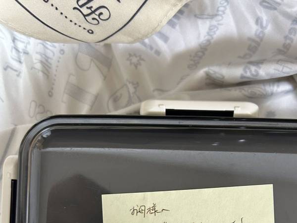 予備校に忘れた『弁当箱』　貼られた付箋に「一流がいる」「神対応だ」