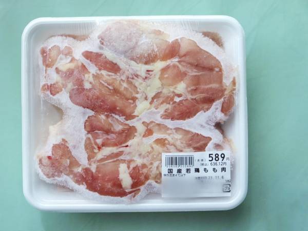 冷凍肉の解凍、ドリップを抑えるには？　ニチレイの情報に「助かります」「試したい」