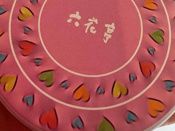 「やけに躍動感があるハートだな」　缶を開けると…「そんな仕掛けがあったなんて！」