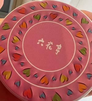 「やけに躍動感があるハートだな」　缶を開けると…「そんな仕掛けがあったなんて！」