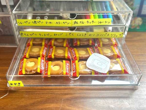 引き出しに『おかき』のラベル　開けてみると？　「センスよすぎる」「笑った」