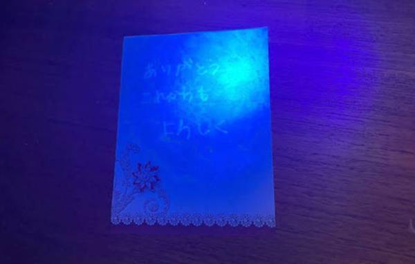 「口では言えないことは…」　１００均の子供向けペンに、大人もテンション上がる