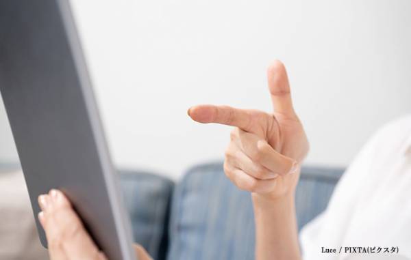 よく見る『銀色のアレ』　便利すぎる機能に「初知り」「家にほしい」