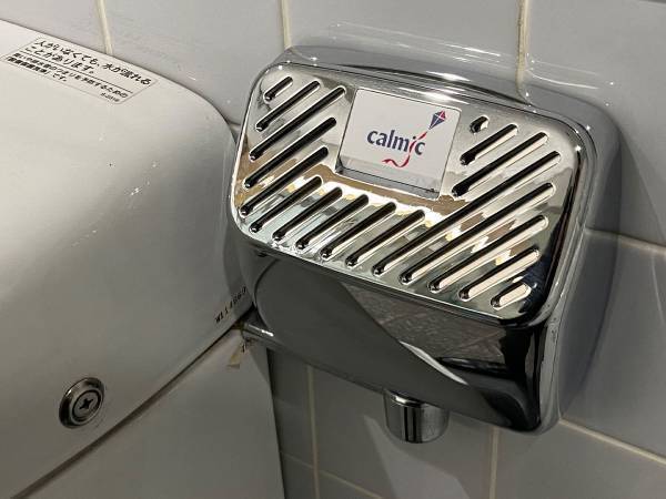 よく見る『銀色のアレ』　便利すぎる機能に「初知り」「家にほしい」