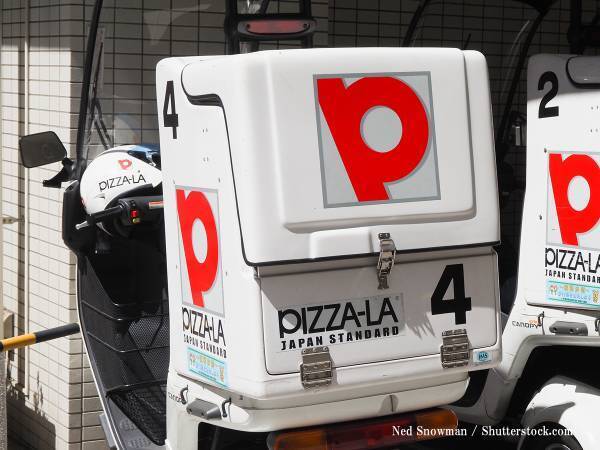 ピザを頼んだら「遅れます」と電話　その理由に「涙が出た」「素晴らしい！」