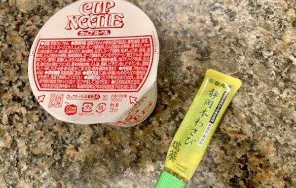 日清の『カップヌードル』　３分経ったら食べる前に…？