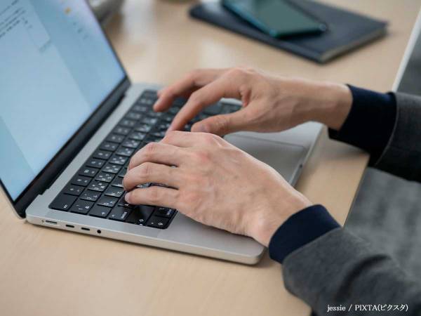 社内メールでうっかりミス　その内容とは？　「悪い気はしない」「むしろノリノリ」