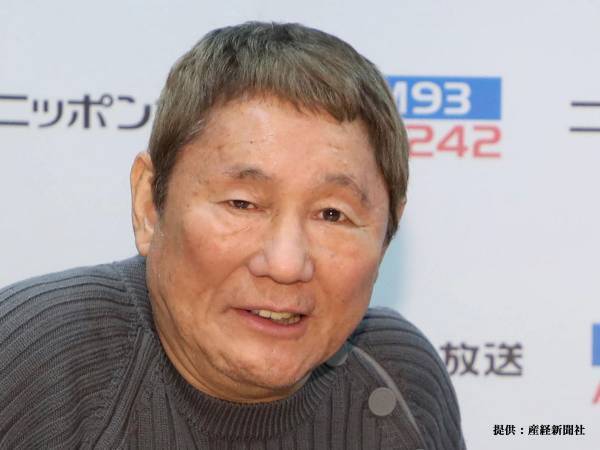 ビートたけしが人気番組卒業　「驚きのあまり声が出た」「本当にお疲れ様でした」