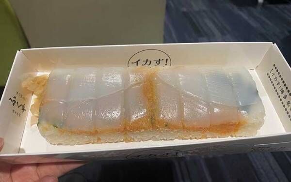 ふくやの『イカす！めんたい寿司』写真