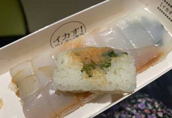 ふくやの『イカす！めんたい寿司』写真