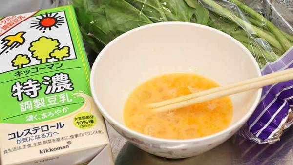 ほぼ放置するだけの『厚焼き玉子』　フワッフワにする方法は？