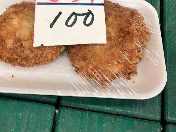 「こういう温かみに気付ける人が好き」　コロッケの値札に「心が和む」「祖母を思い出す」