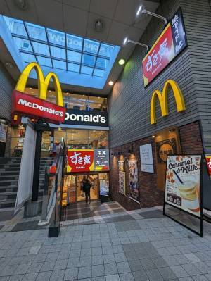 「絶対にマックの看板だと思った」　勘違いする光景に「罠すぎる」「絶妙」