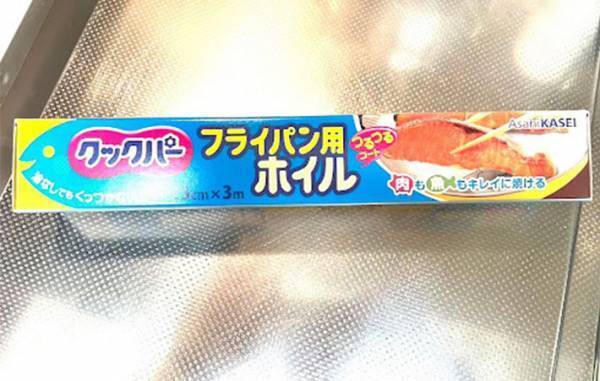 目玉焼き、まだ油敷いてる？　油不要で焼けるキッチングッズがもう手放せない