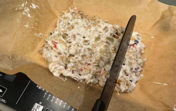 余った節分用の豆の活用法に「これを作るために買いたい！」