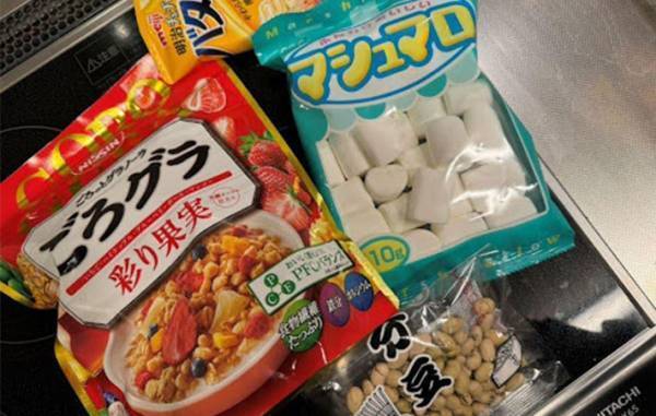 余った節分用の豆の活用法に「これを作るために買いたい！」
