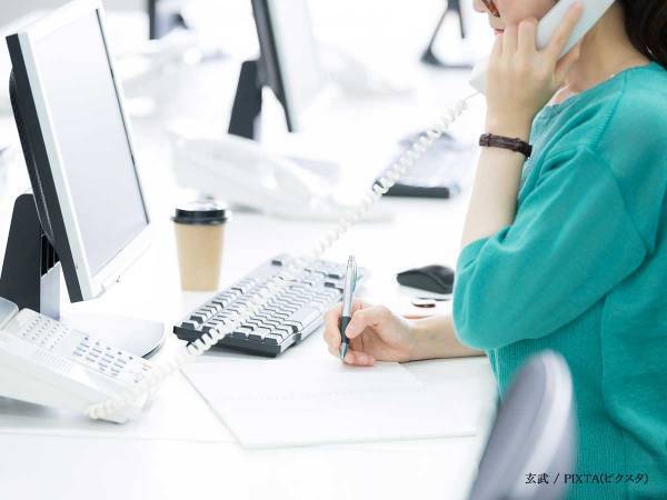 名前の漢字を聞いたお客さん　回答に「笑った」「じわじわくる」