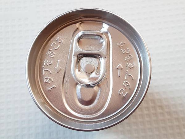コーヒー缶の溝にはどんな意味があるの？　ポッカ公式の回答に「そういうことだったのか」