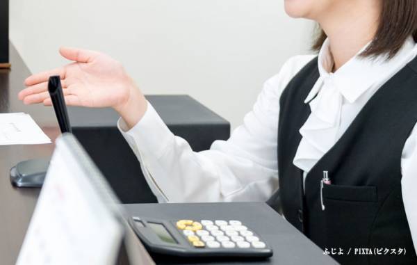 「ナメてらっしゃいますね」　ケンカ腰のスタッフ、客の『ある部分』を見ていて？