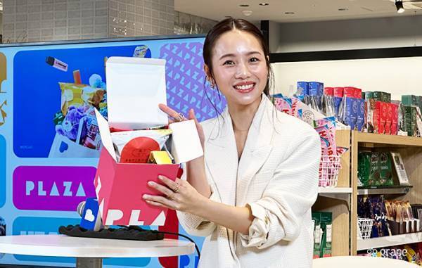 ワクワクが止まらない！？PLAZAが提唱するショッピングとは？「これは喜ばれる！」