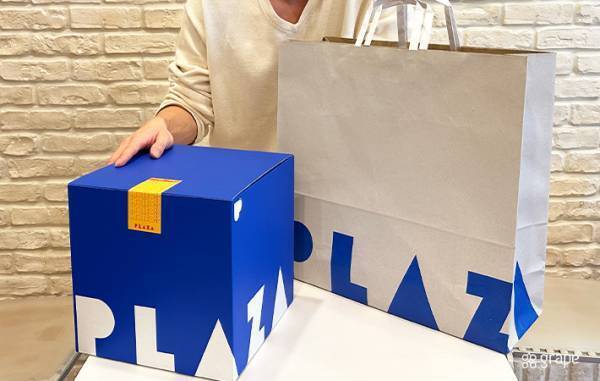 ワクワクが止まらない！？PLAZAが提唱するショッピングとは？「これは喜ばれる！」