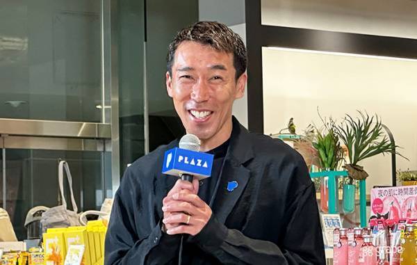 ワクワクが止まらない！？PLAZAが提唱するショッピングとは？「これは喜ばれる！」