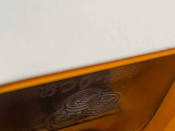 自動販売機で１３０円の飲み物を買ったら？　出てきたおつりに「びっくりした」