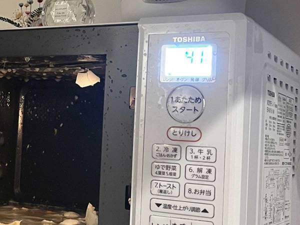 レンジを完全破壊　料理中の悲劇に「大事件すぎる」「こんなことになるのか」