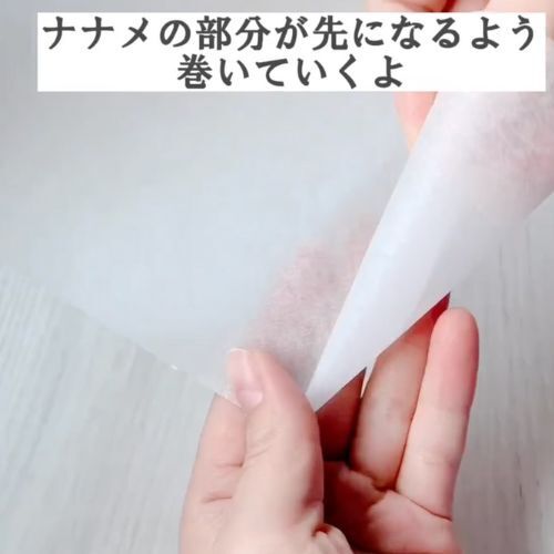 お菓子作りの節約術！　余ったチョコレートでチョコペンを作る裏技に「コスパ抜群」「参考になる」