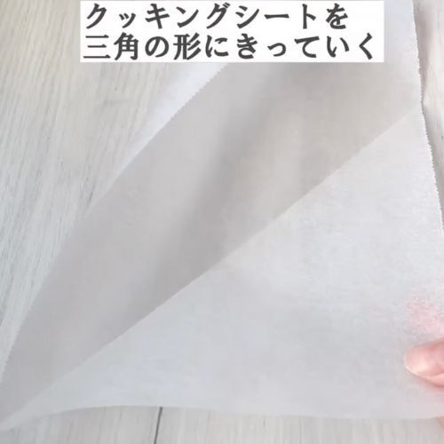 お菓子作りの節約術！　余ったチョコレートでチョコペンを作る裏技に「コスパ抜群」「参考になる」