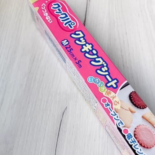 お菓子作りの節約術！　余ったチョコレートでチョコペンを作る裏技に「コスパ抜群」「参考になる」