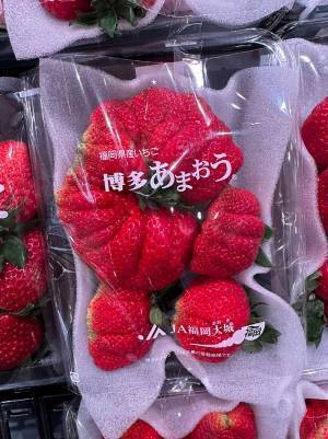 店にイチゴを買いに行ったら…　投稿された写真に驚きの声