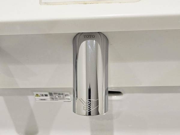 「ドSすぎる蛇口を見つけた」　貼り紙を読むと…「ワロタ」「孔明の罠」