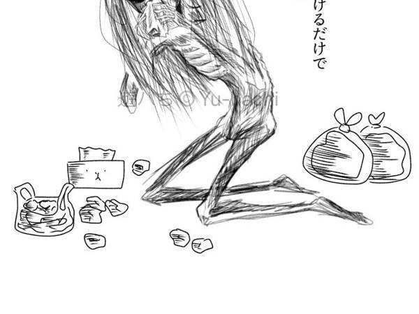 花粉症は深刻だ…　実際の姿に「やば」「シャレにならない」