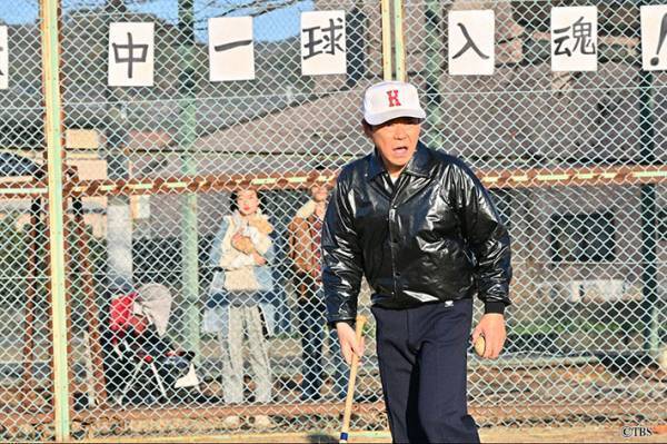 【『不適切にもほどがある！』感想５話】笑いと悲しみの複雑なパッチワーク