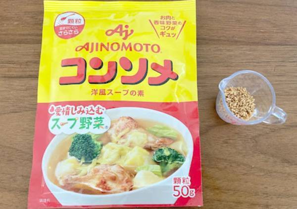スパゲッティ、まだ鍋でゆでてる？　味の素のレシピに「これ以上の楽はない」