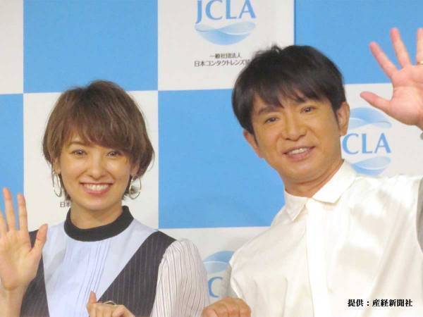 南明奈と濱口優の２ショットに驚きの声　二人の顔が…