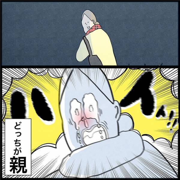 スマホを失くした母親に、９歳息子が『神対応』　「泣いてまうやろ」「惚れるわ…」