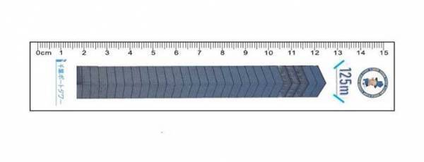 「ペラッペラの定規にしか見えない」　千葉に建つタワーが二度見必至