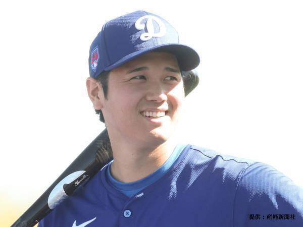 【祝】大谷翔平選手が結婚を発表！　世界中から祝福の声「おめでとう」「お幸せに」