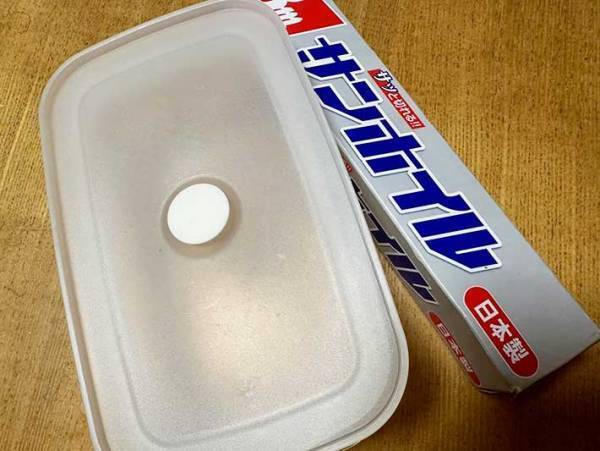 傷みやすいイチゴ　長持ちさせる方法に「ずっとやる」「１週間もった」