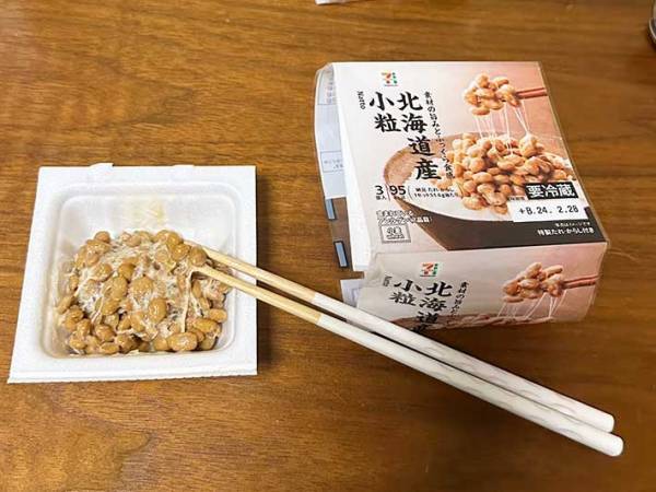 焼き肉のタレの意外な使い道に「もう元の食べ方には戻れない…」